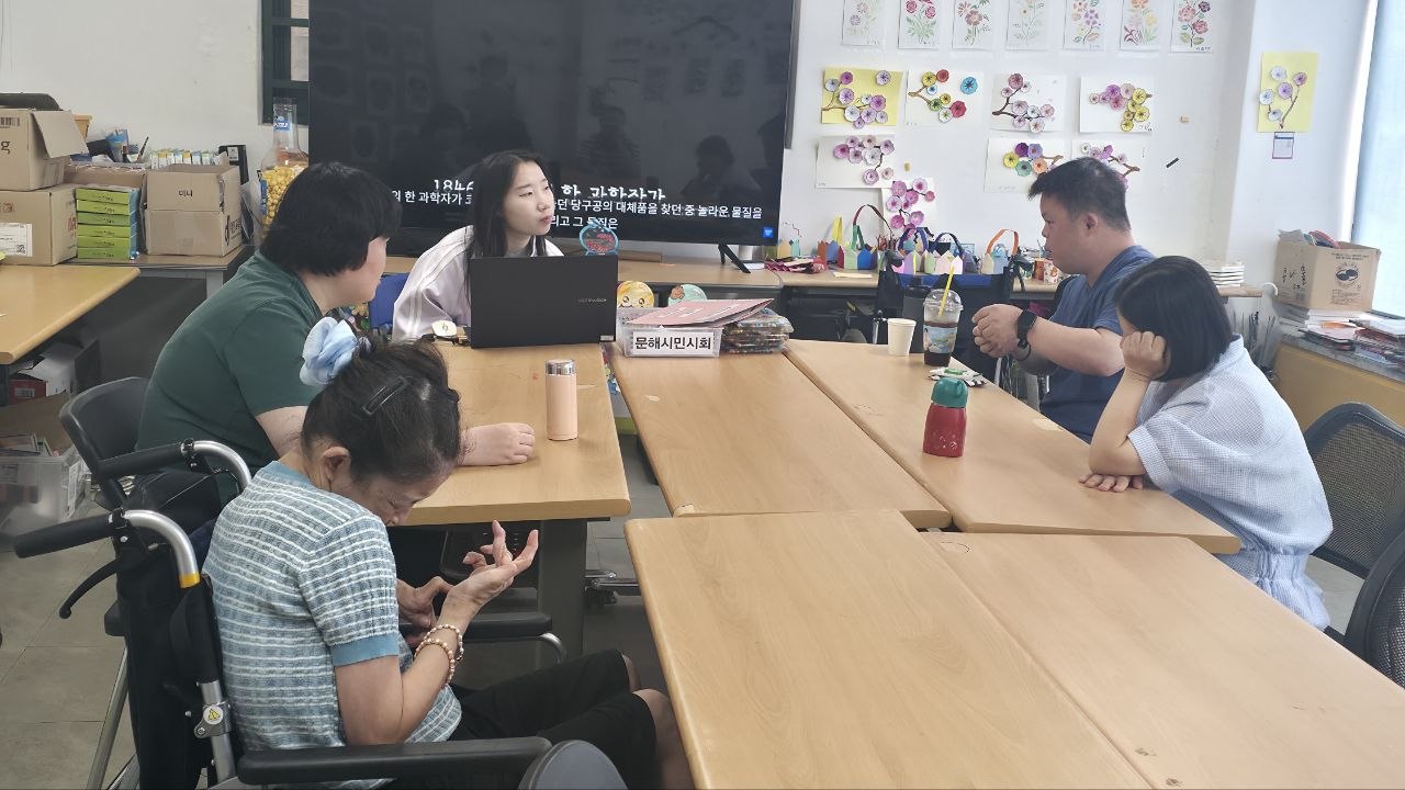 6월 첫째 주 수업 사진