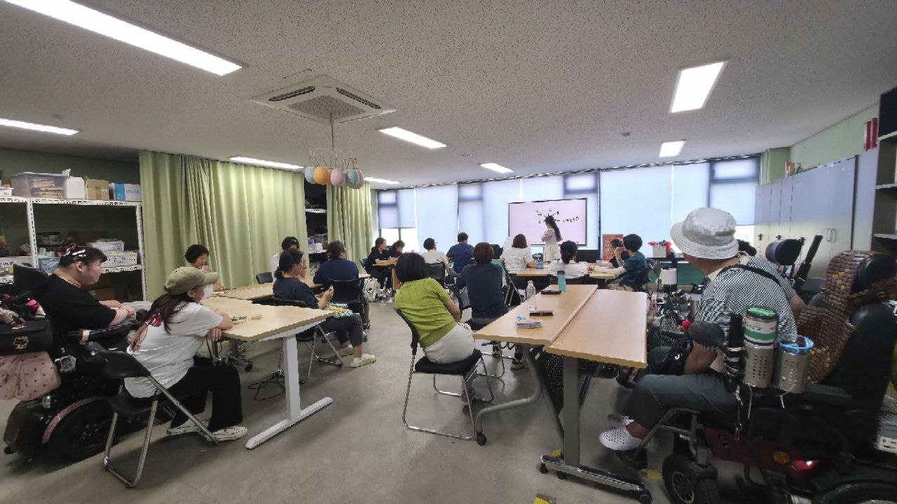 8월 수업 사진