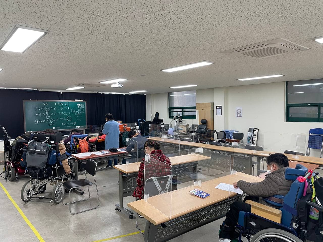 2021년 3월 16일_문해 수업