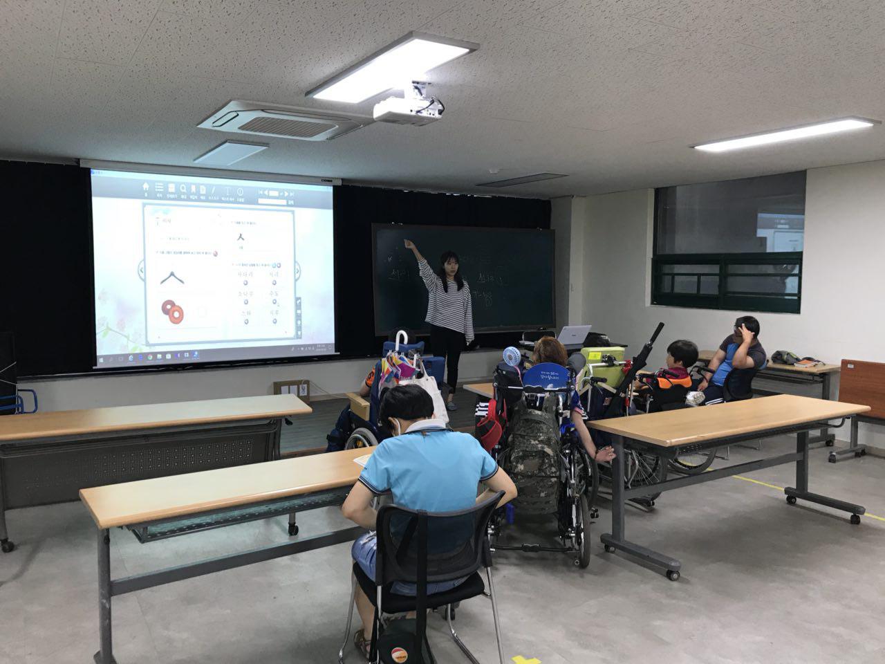 2018년 9월 3일 - 국어수업 사진