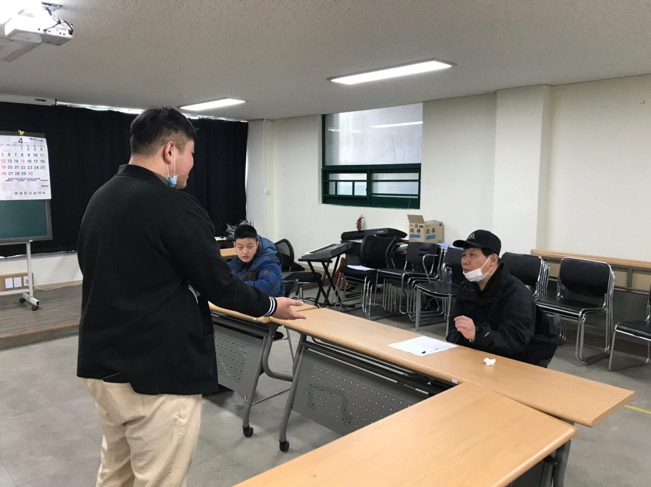 2020년 4월 23일_국어 수업