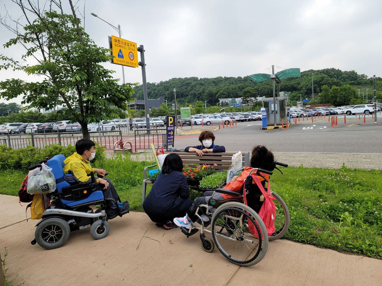 2021년 5월 28일_자립생활교육 수업