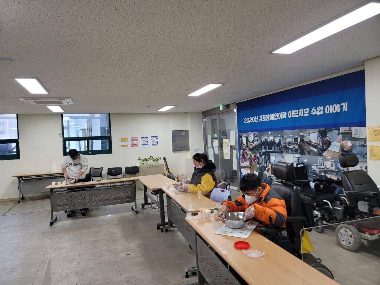 2021년 12월 17일_자립생활교육