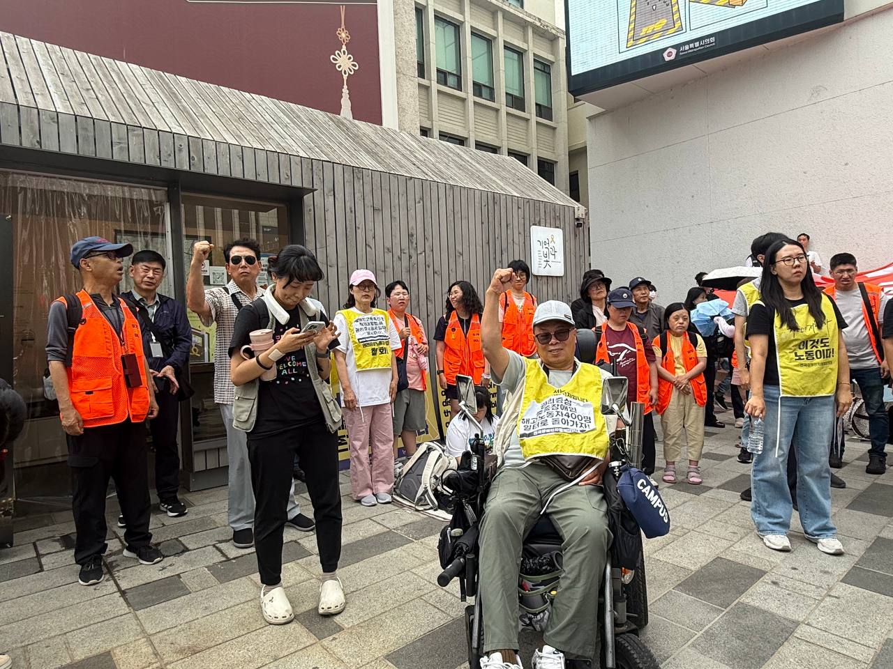 제41차 12345 지하철 행동
