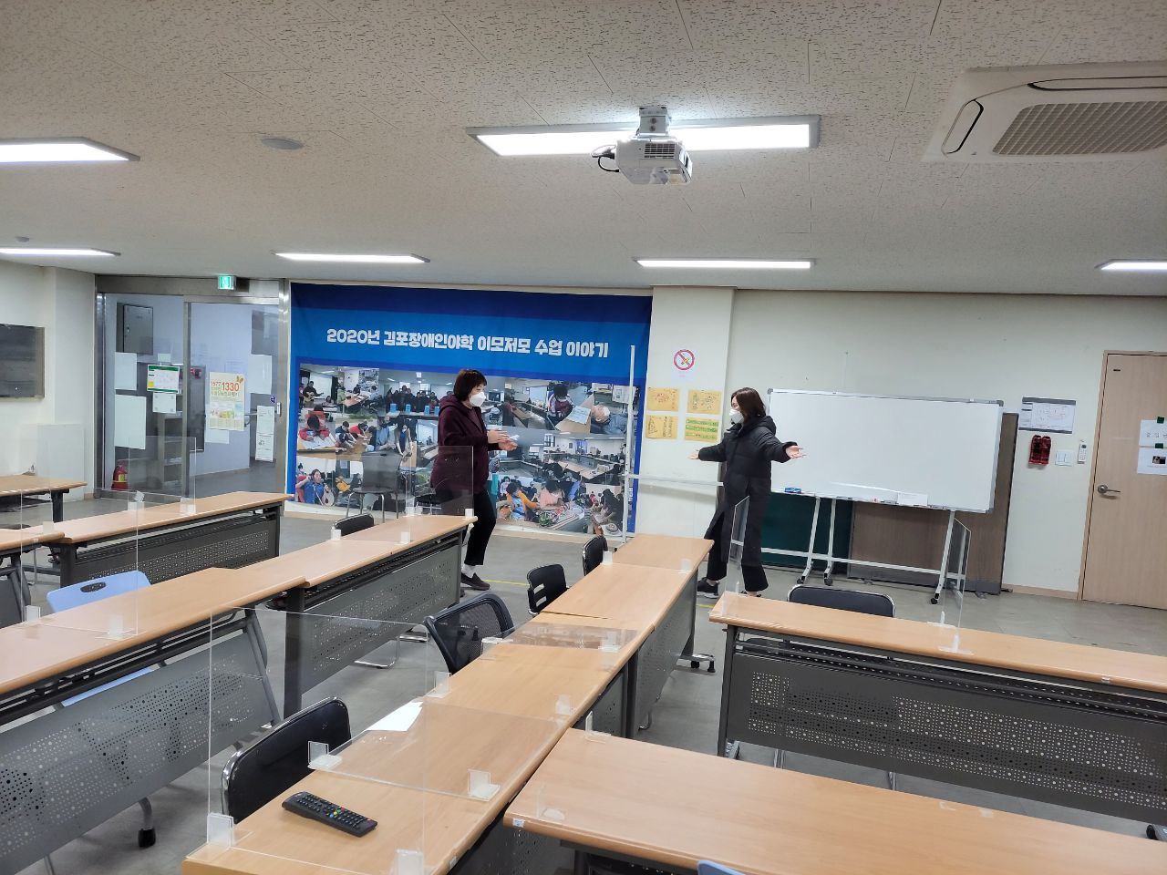 2022/03/24(목) - 보건