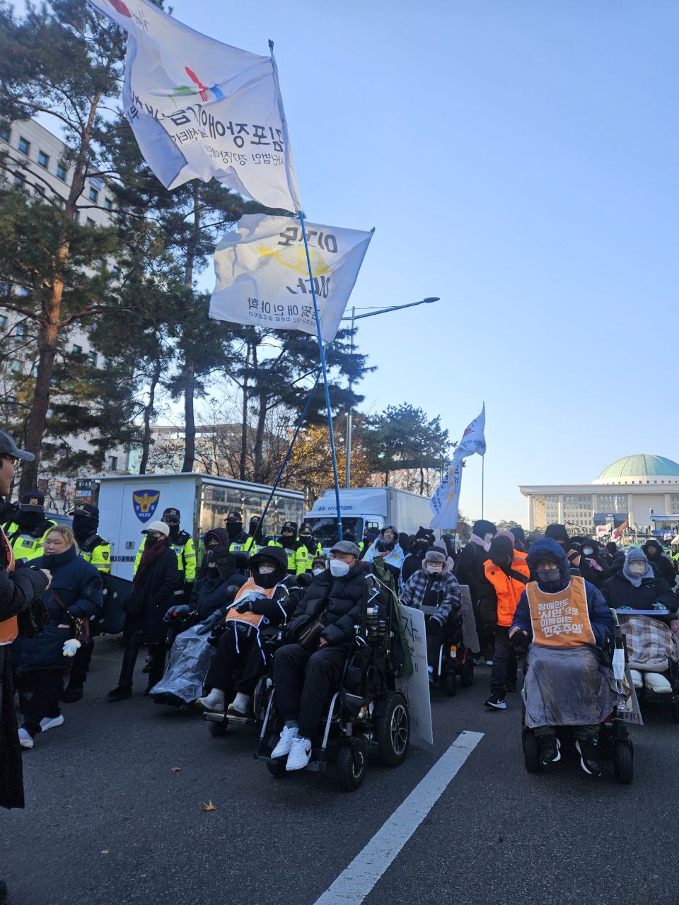 세계 장애인의 날