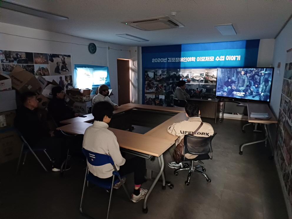 2024년 3월 22일(금) 두런두런 3반 수업