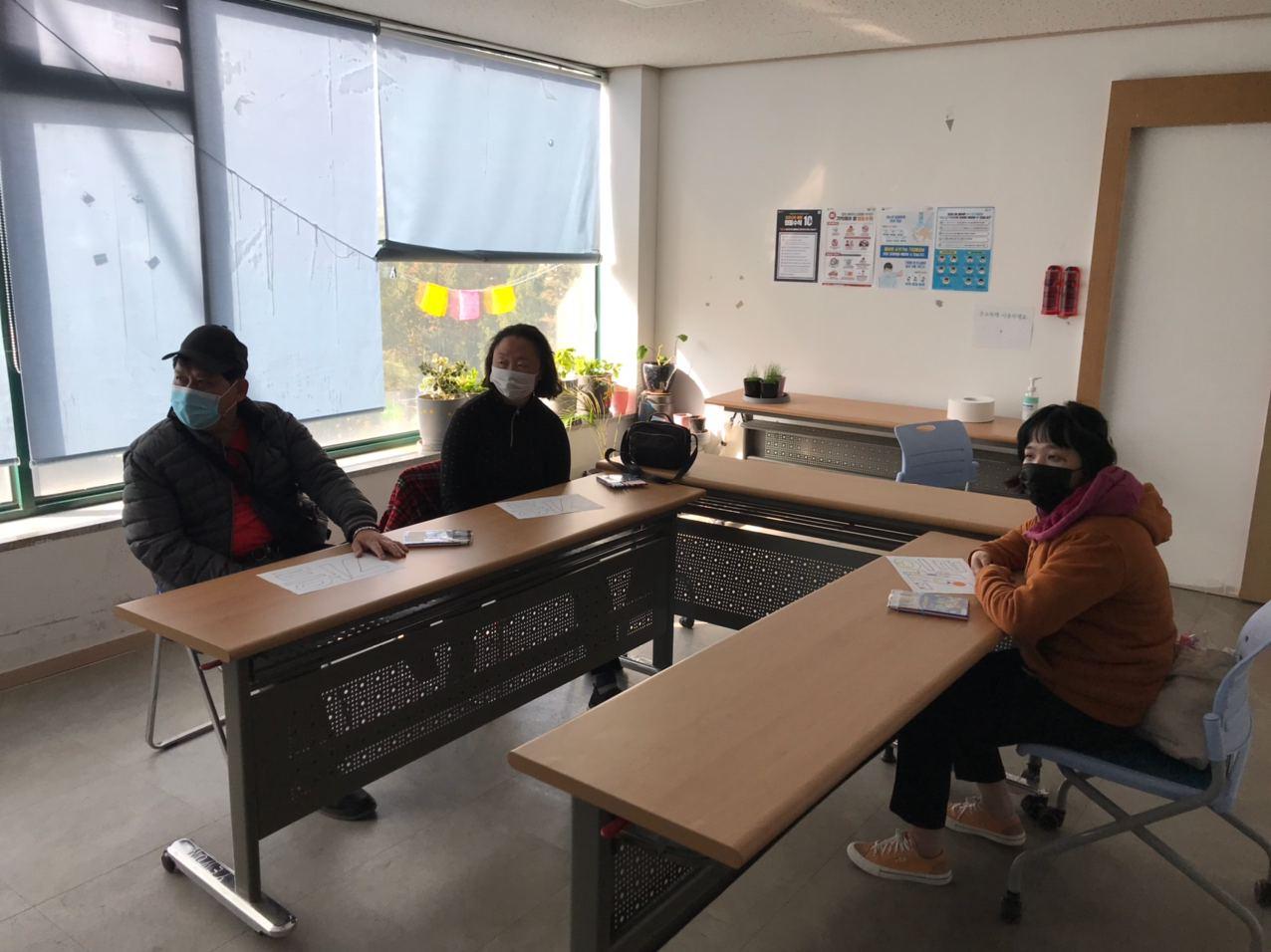 2020년 10월 29일_중등국어 수업
