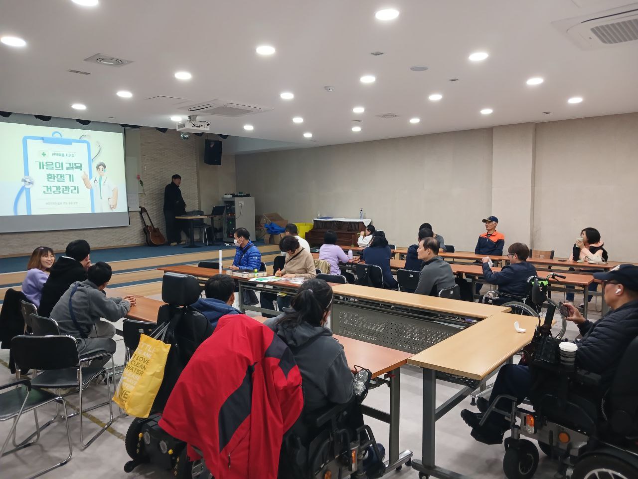 2024년 11월 15일(금) 해피투게더 전체 합반 수업사진