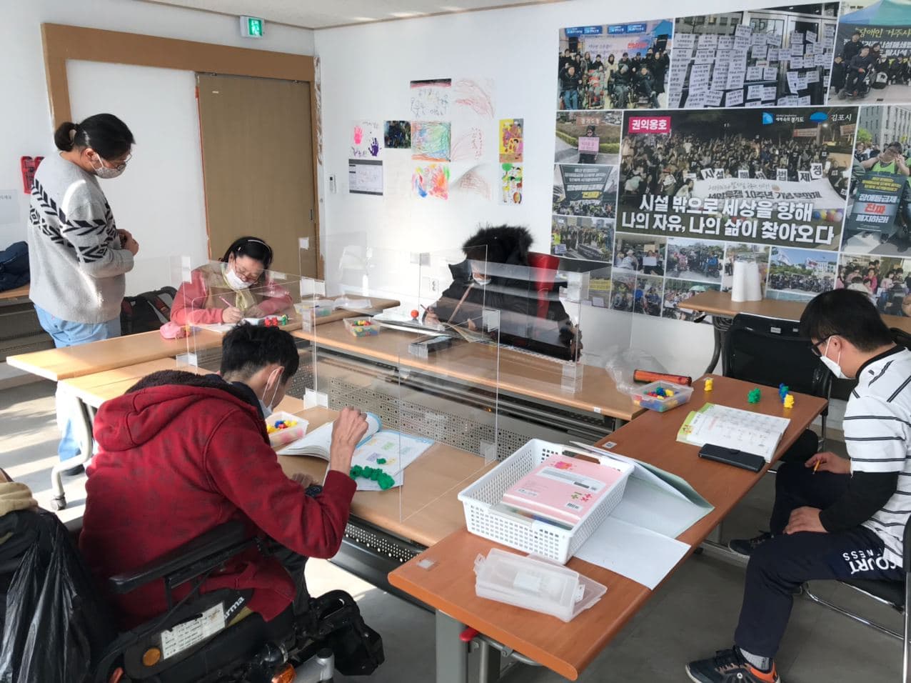 2020년 12월 2일_초등수학 수업