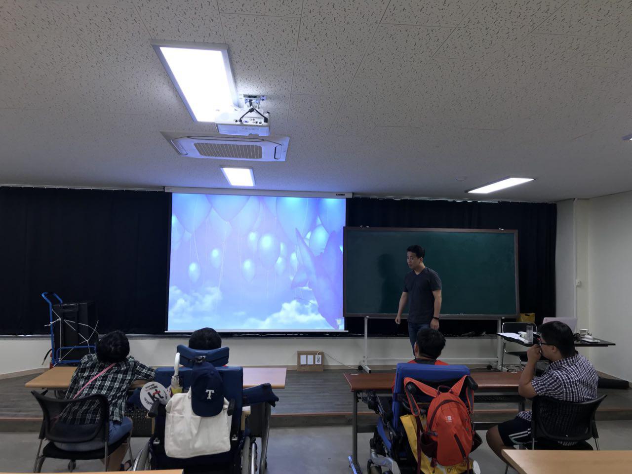 2018년 8월 28일 - 수학수업 사진