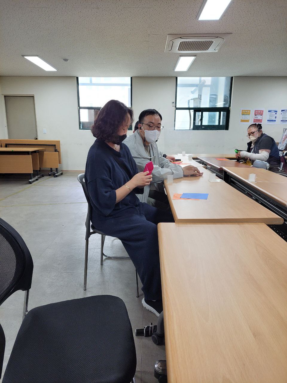 2022/05/18(수) - 보건수업
