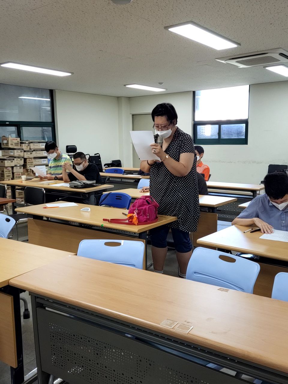 2022/09/02(금) - 중등국어