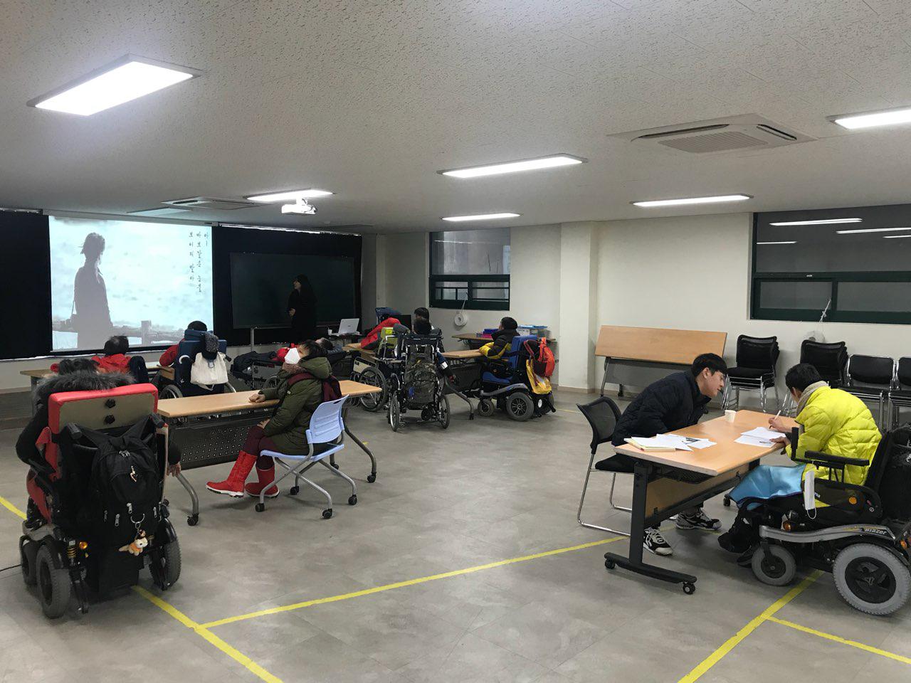 2018년 12월 10일 - 국어수업 사진