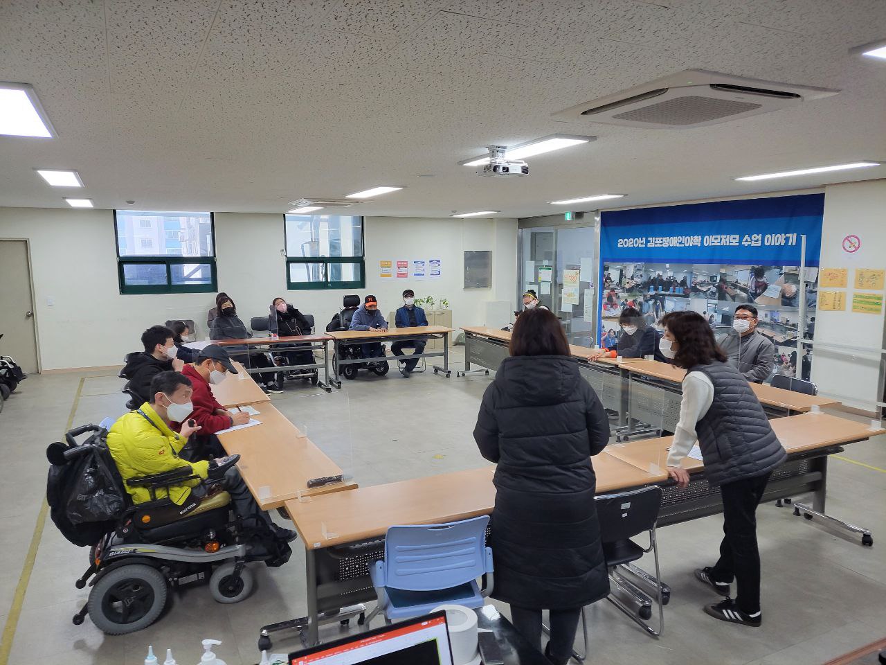 2022/03/28(월) - 공공일자리