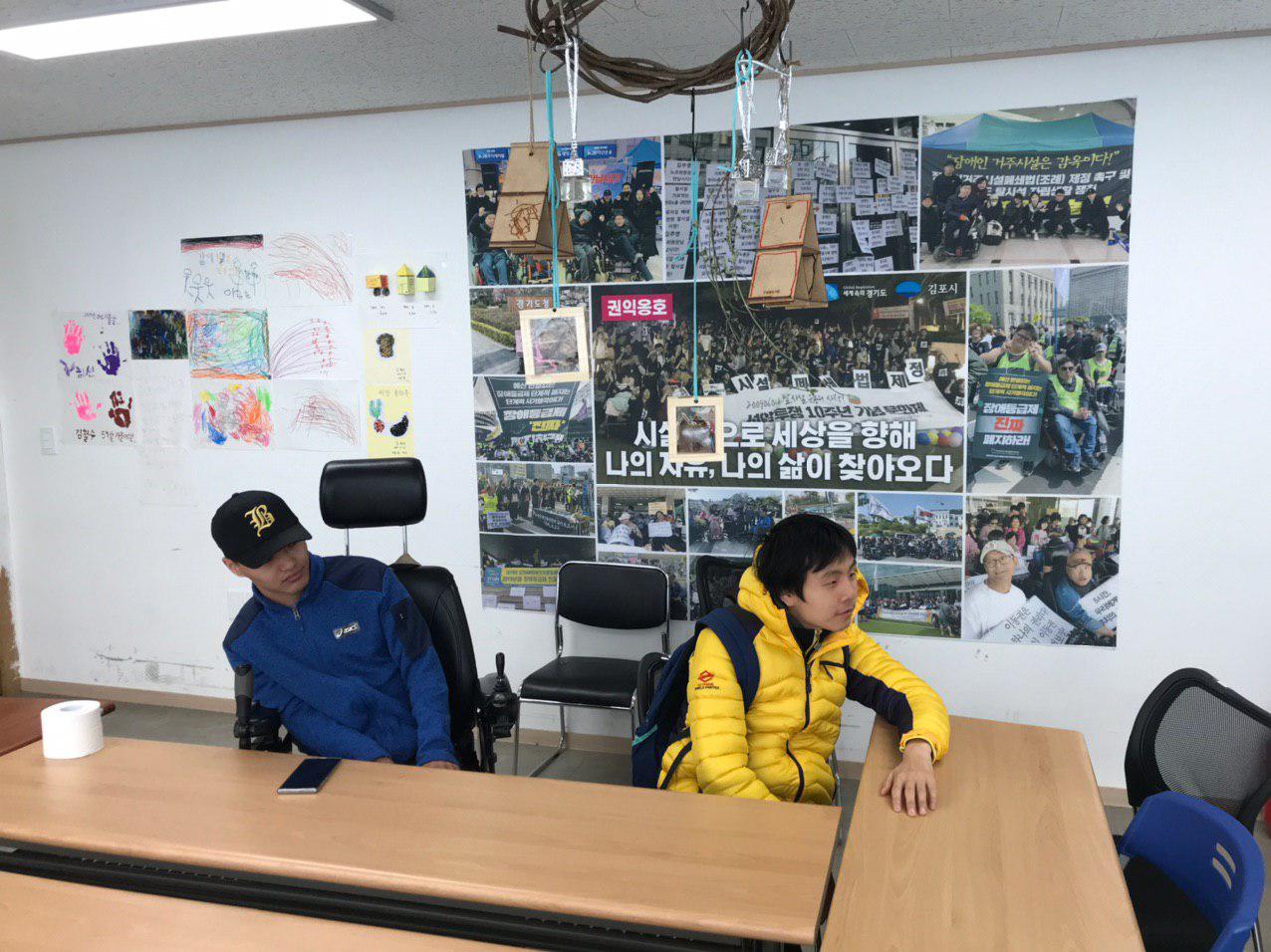 2019년 11월 21일_수학수업