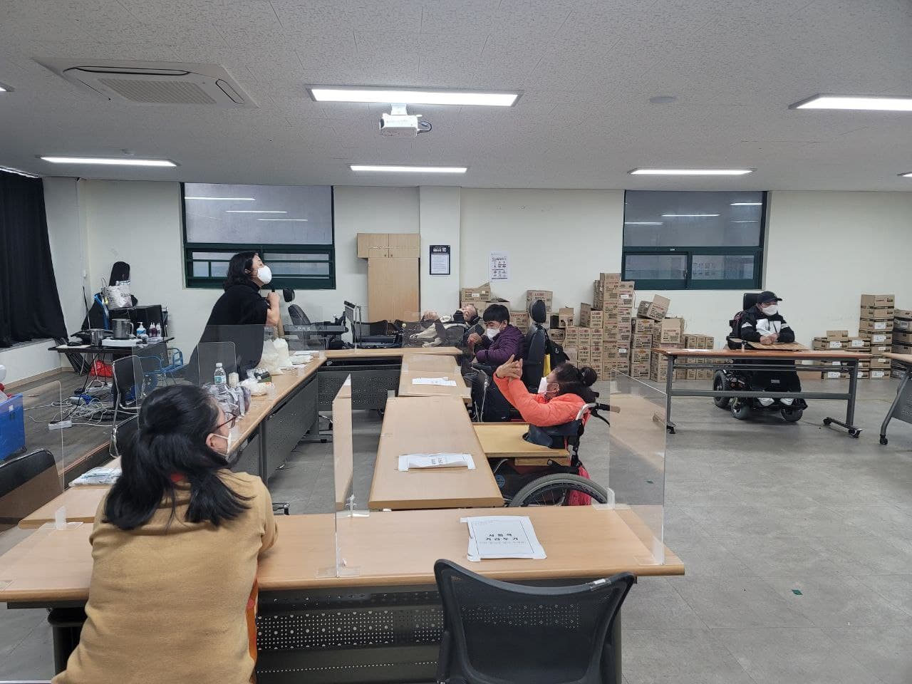 2021년 11월 5일_자립생활교육
