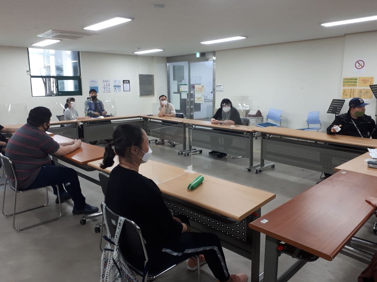 2021년 5월 18일_중등수학 수업