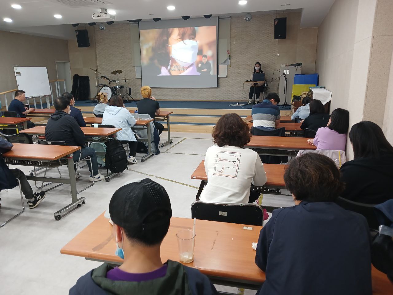 2024년 5월 17일(금) 해피투게더 통합수업사진