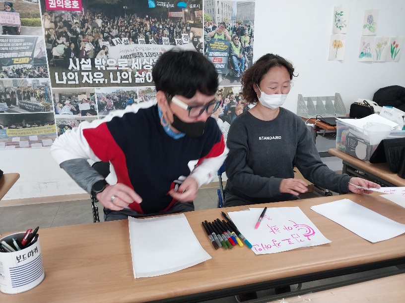 2023년 12월 08일(금) 캘리그라피 수업사진