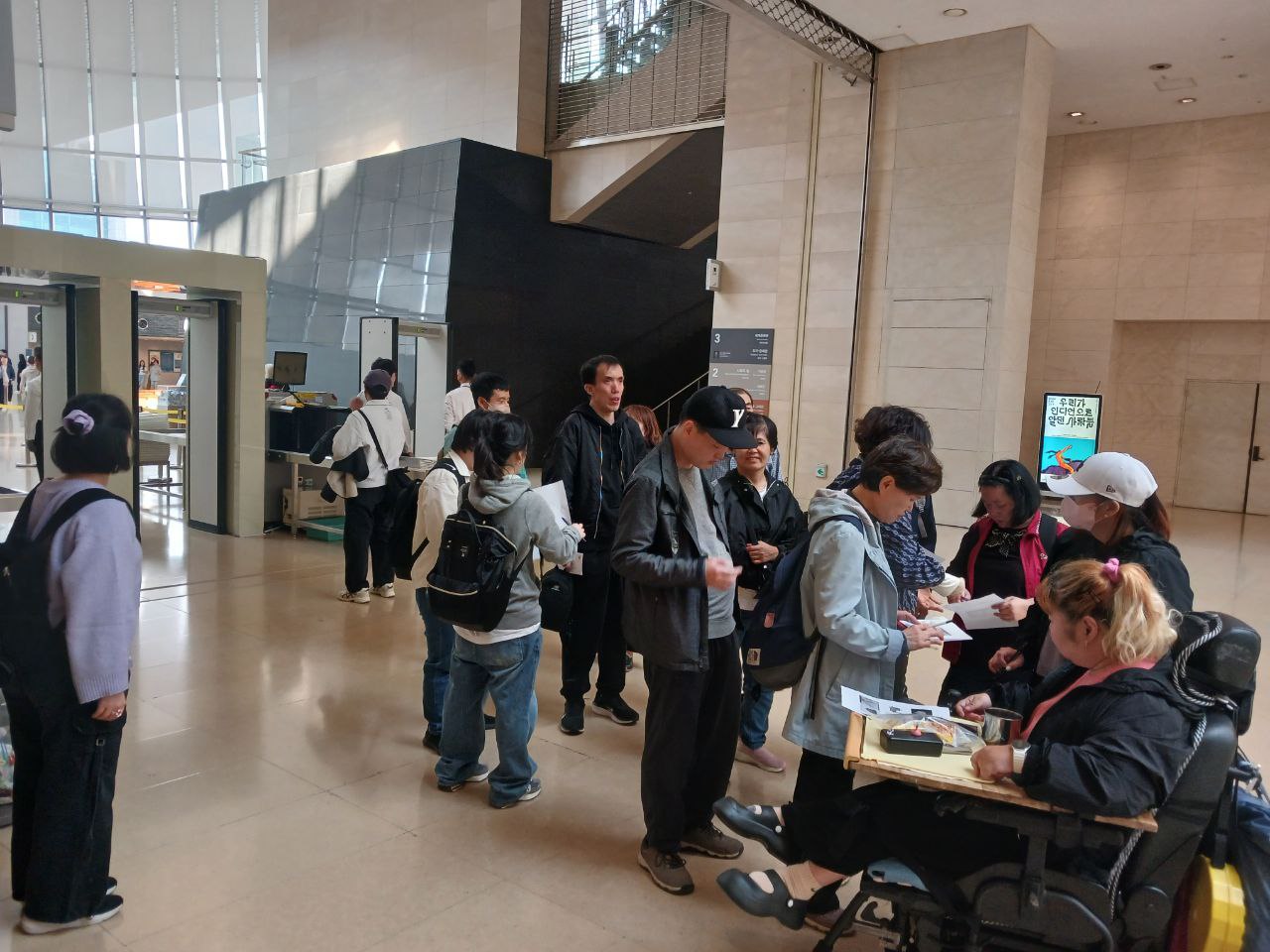 2024년 10월 8일(화) 국립중앙박물관 별하반 체험학습 사진