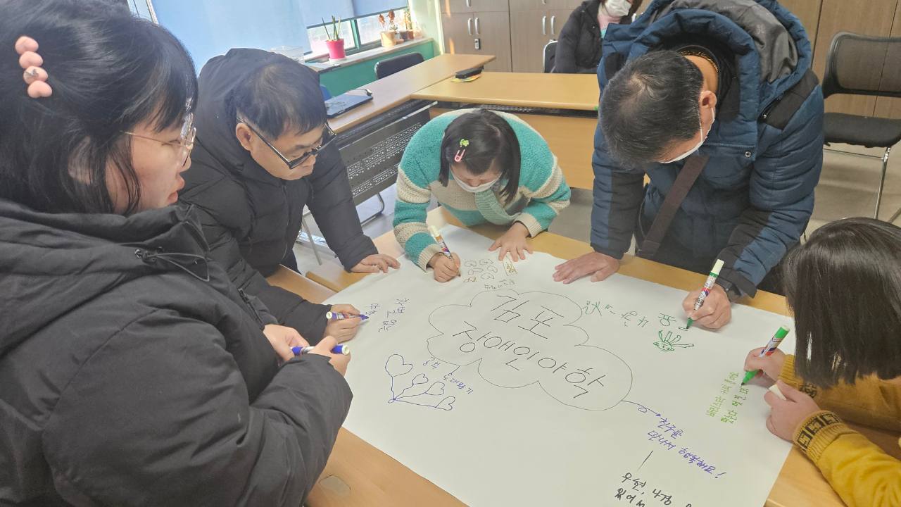 2025년 2월 14일(금) 두런두런 4반 수업사진