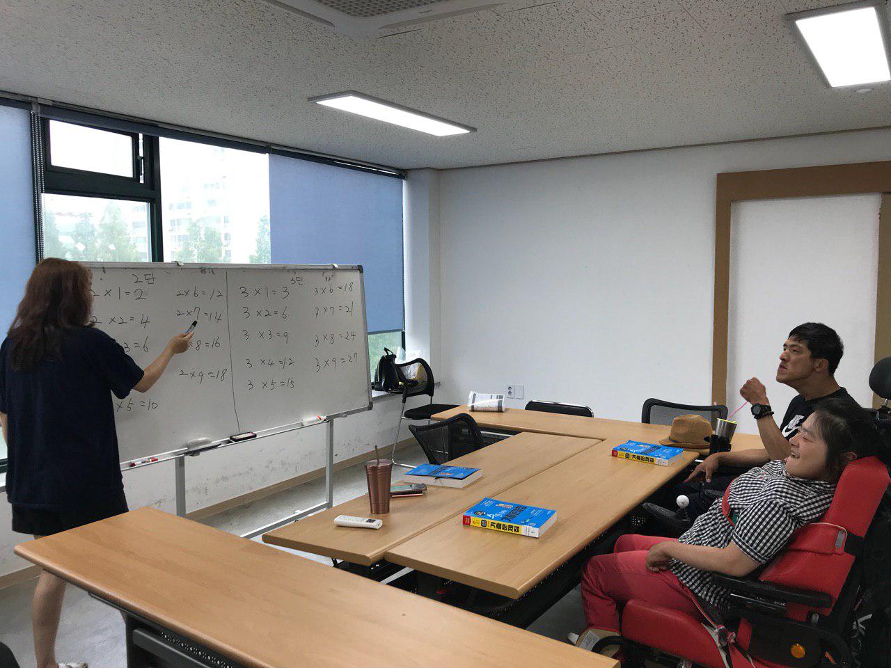 2019년 6월 18일 - 수학수업 사진