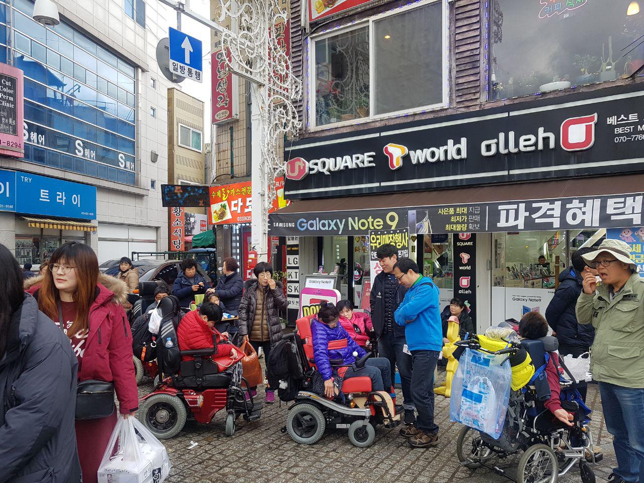 2018년 11월 13일 - 수학여행 사진(속초중앙시장)