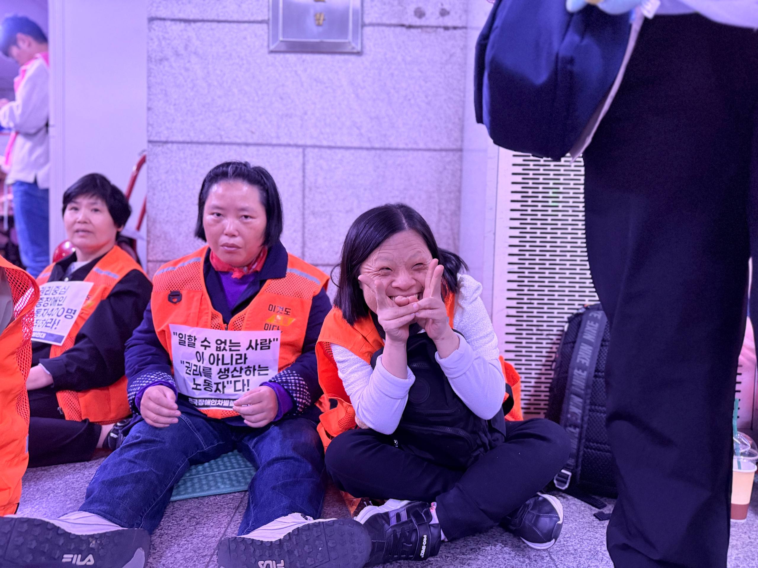 제38차 12345 지하철행동