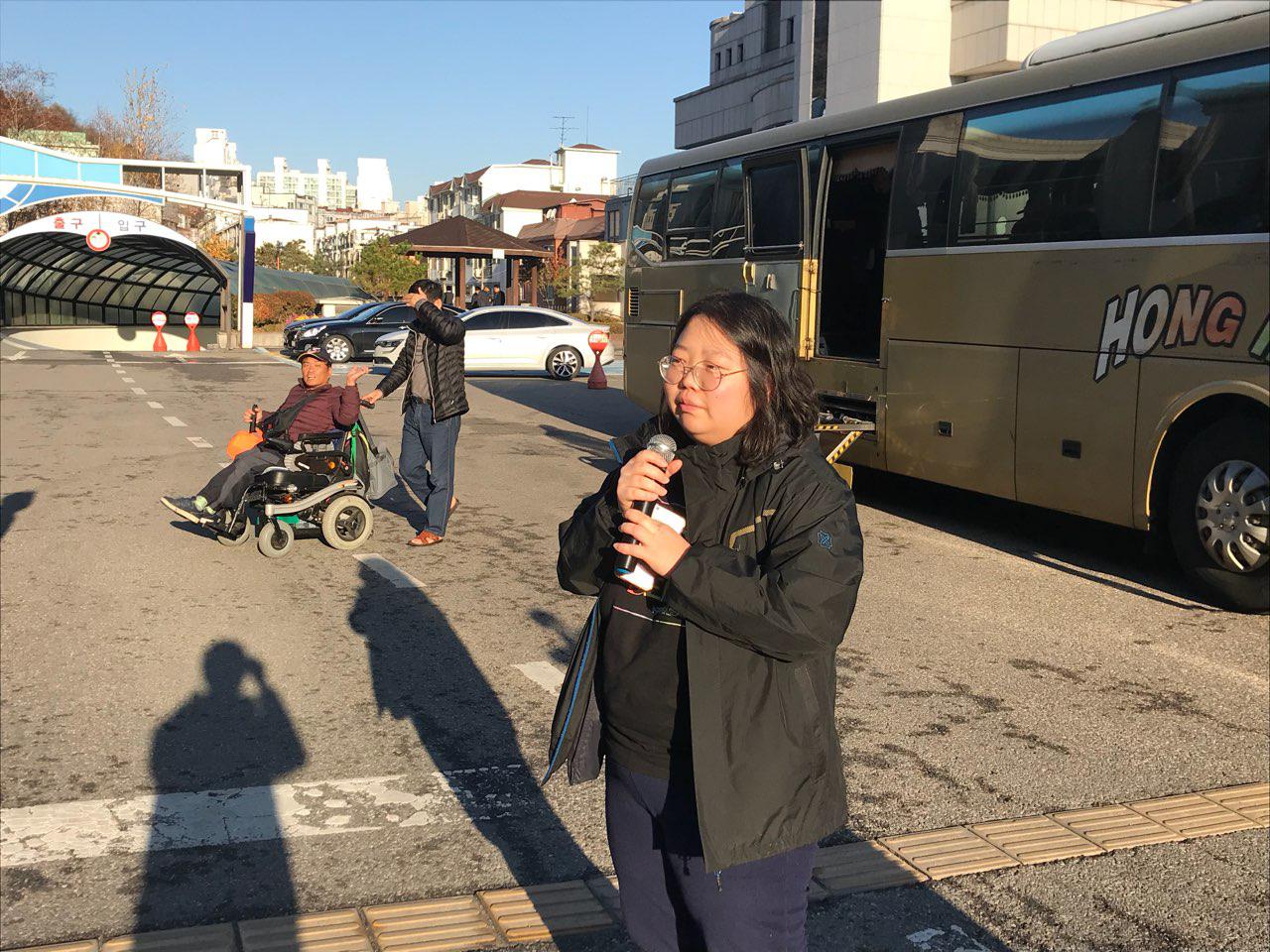 2018년 11월 12일 - 수학여행 사진(출전식)