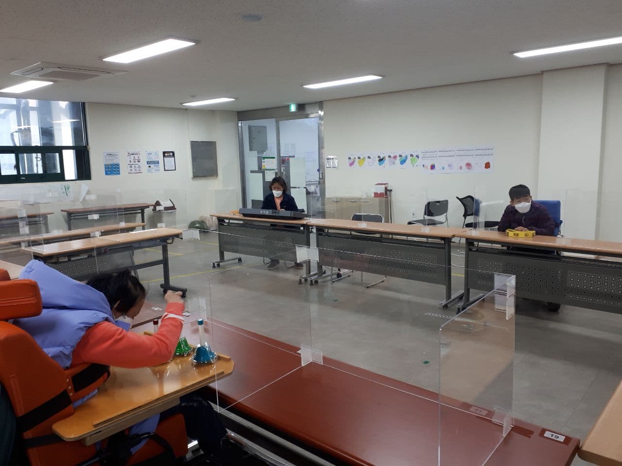 2021년 2월 22일_음악 수업