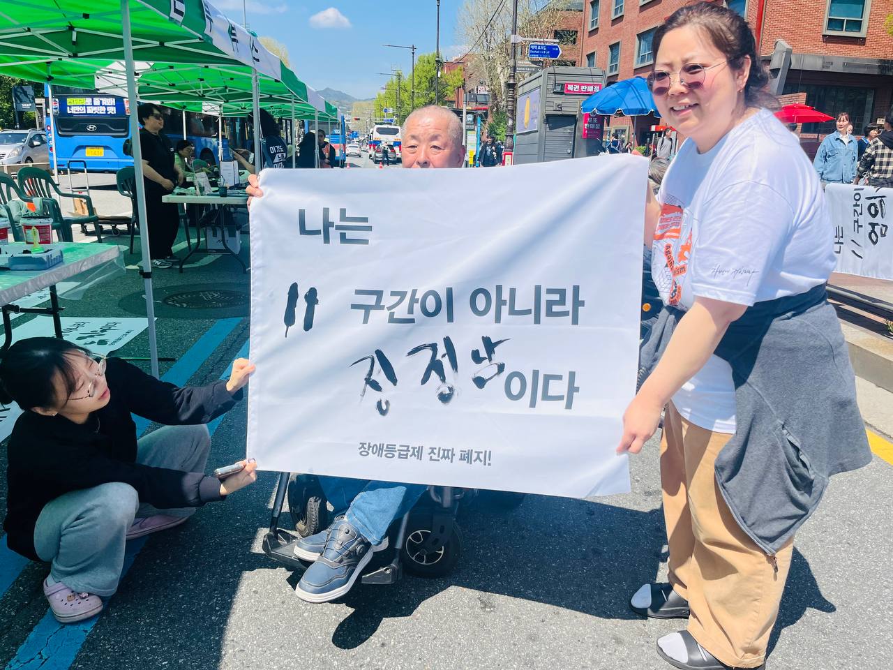 김포 420 & 전국 420&경기 420