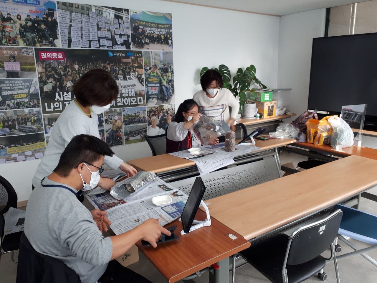 2021년 10월 12일_사회적도시농업 수업
