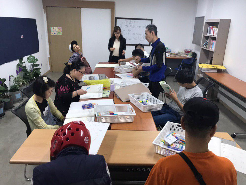 2019년 9월 9일_기초문해&문화예술&시민참여수업