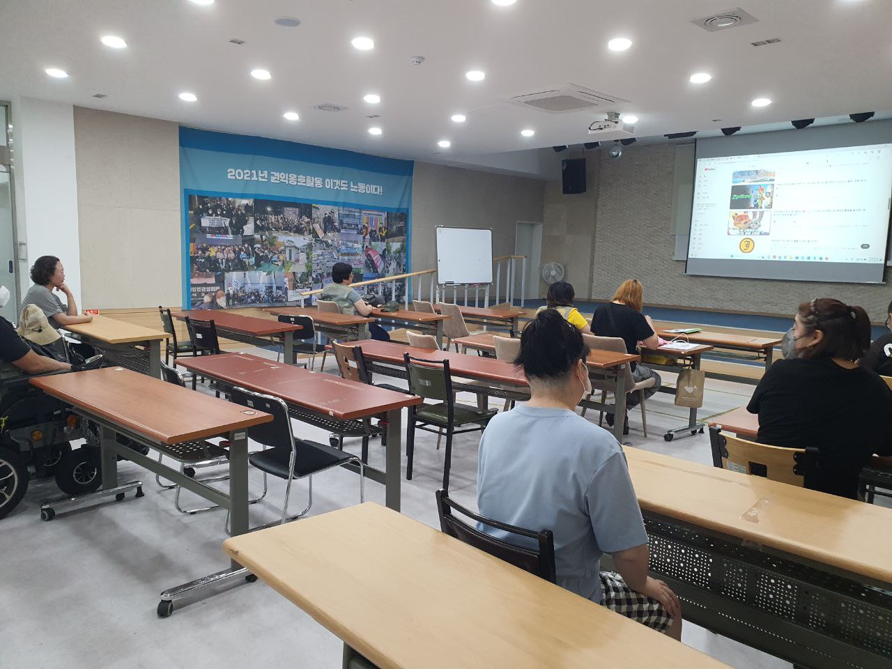 2023년 09월 01일(금) 중등시민사회 수업사진