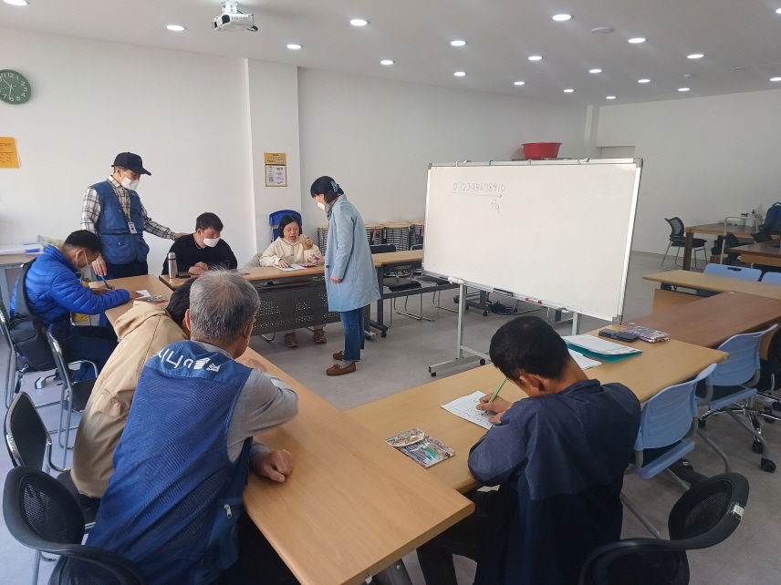 2024년 4월 2일(화) 문해 수학 수업 사진