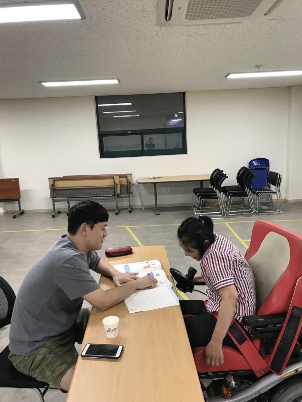 2018년 9월 3일 - 국어수업 사진