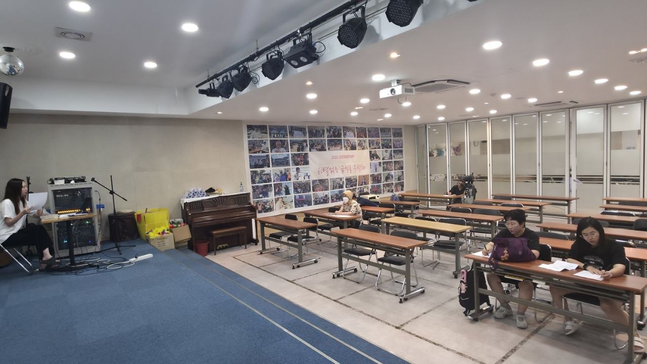 8월 수업 사진
