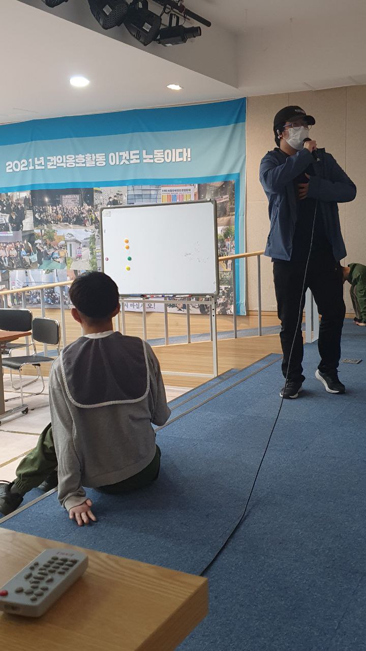 2025년 4월 4일(금) 두런두런 합반 수업사진