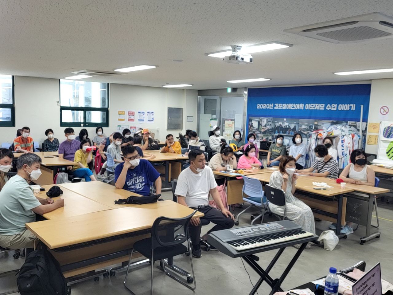 2022/07/28(목) - 영어