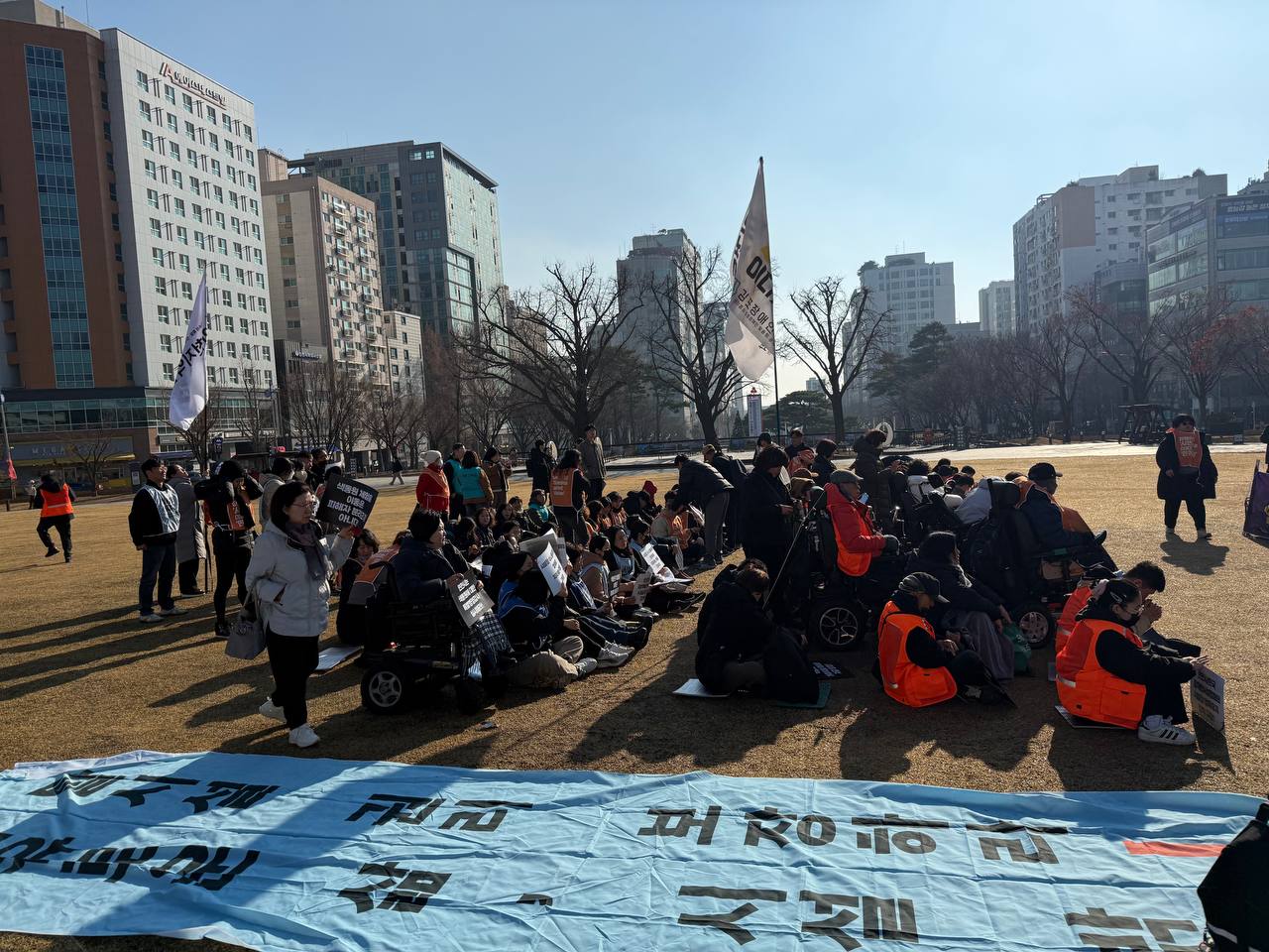 인천 중증장애인거주시설 색동원 성폭력 사건 인천청/강화군천 규탄 결의대회