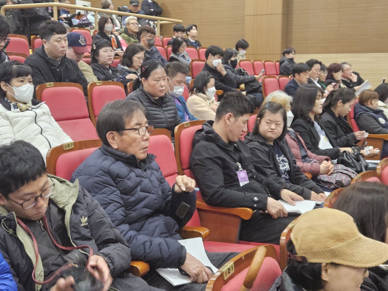 권리중공공일자리 운영 및 실태 및 개선방안 연구 발표 토론회