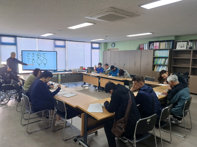 2024년 4월 2일(화) 초등 수학 수업 사진