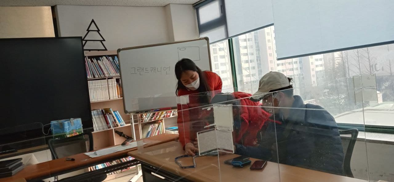 2021년 3월 11일_정보화교육 수업