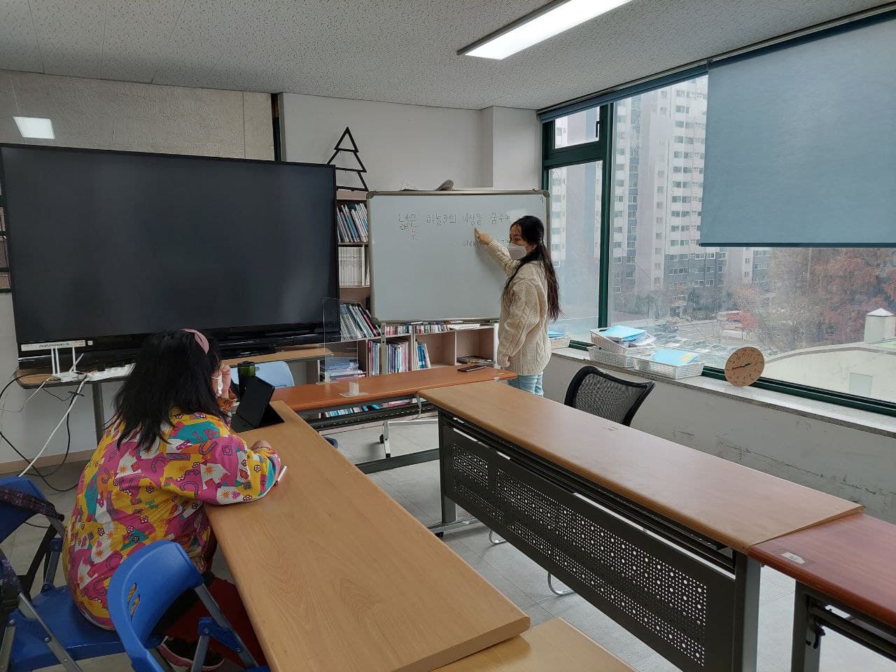 2021년 11월 22일_그리기도구로표현하기 수업