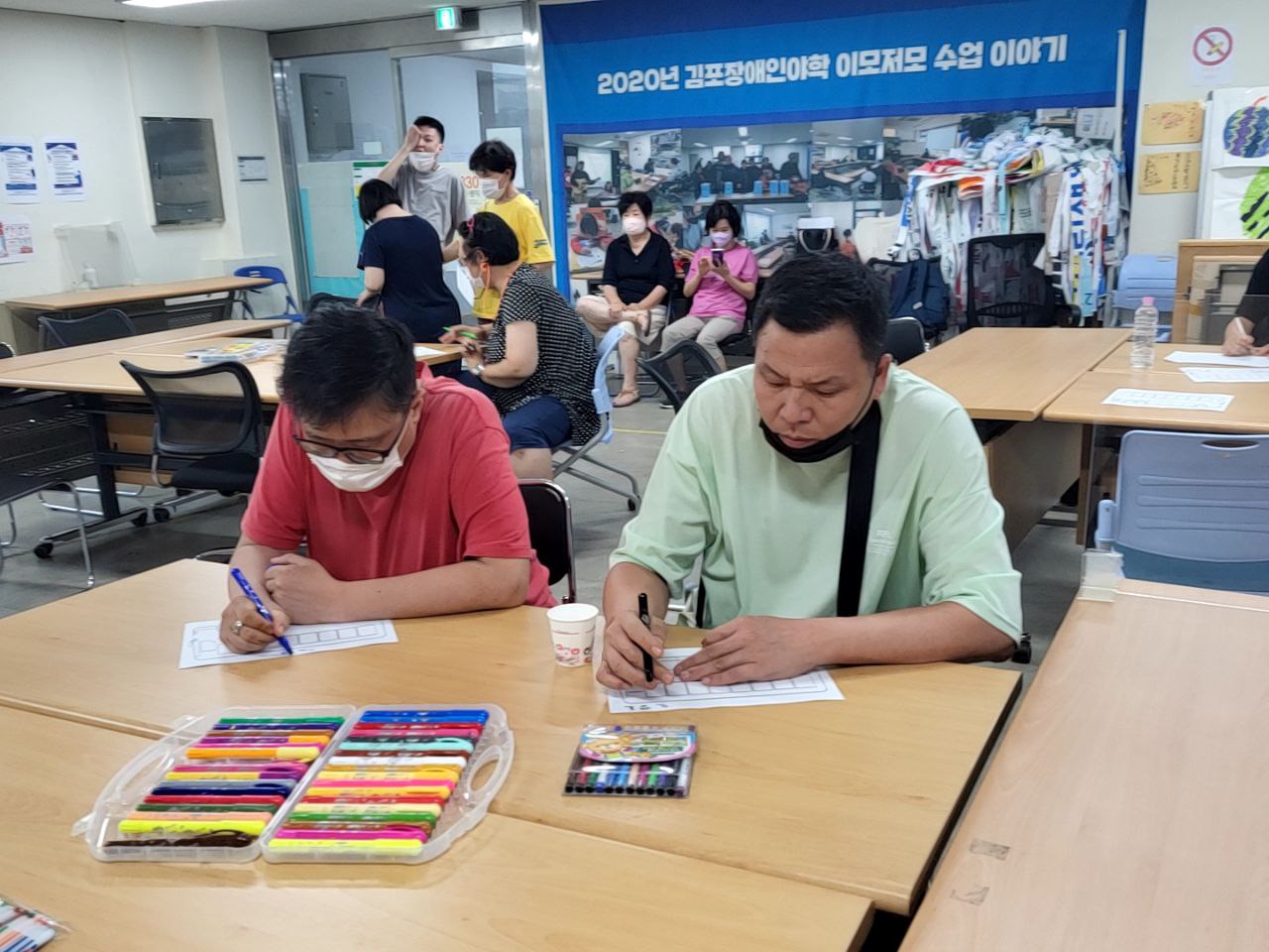 2022/08/05(금) - 이탈+CRPD