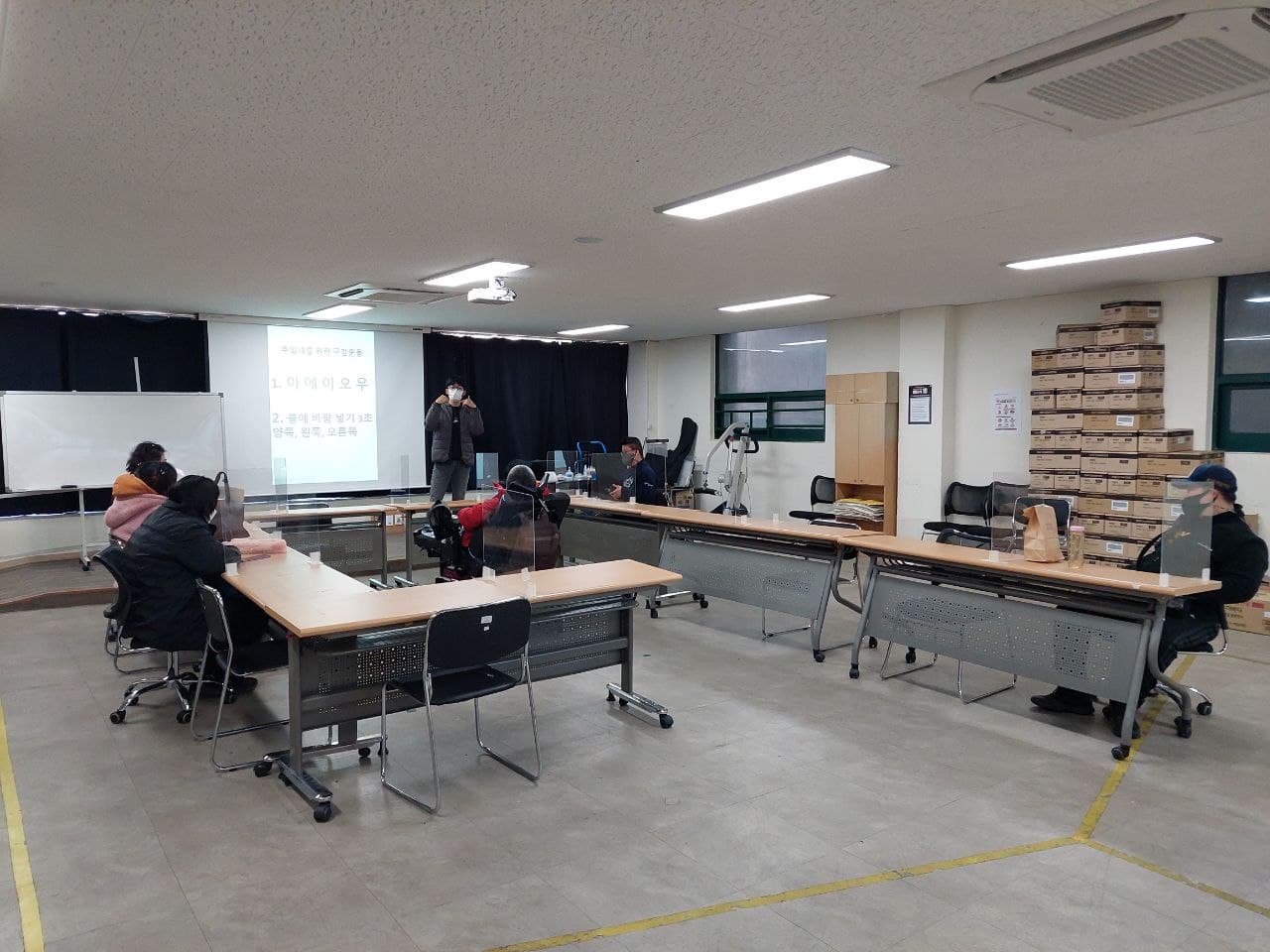 2021년 12월 13일_음악 수업