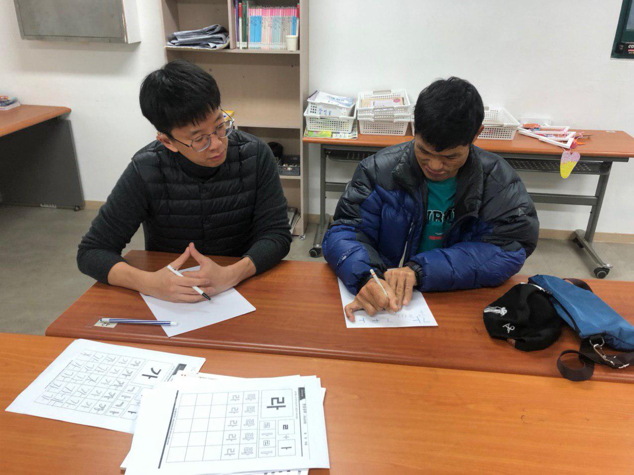 2019년 12월 10일_국어수업