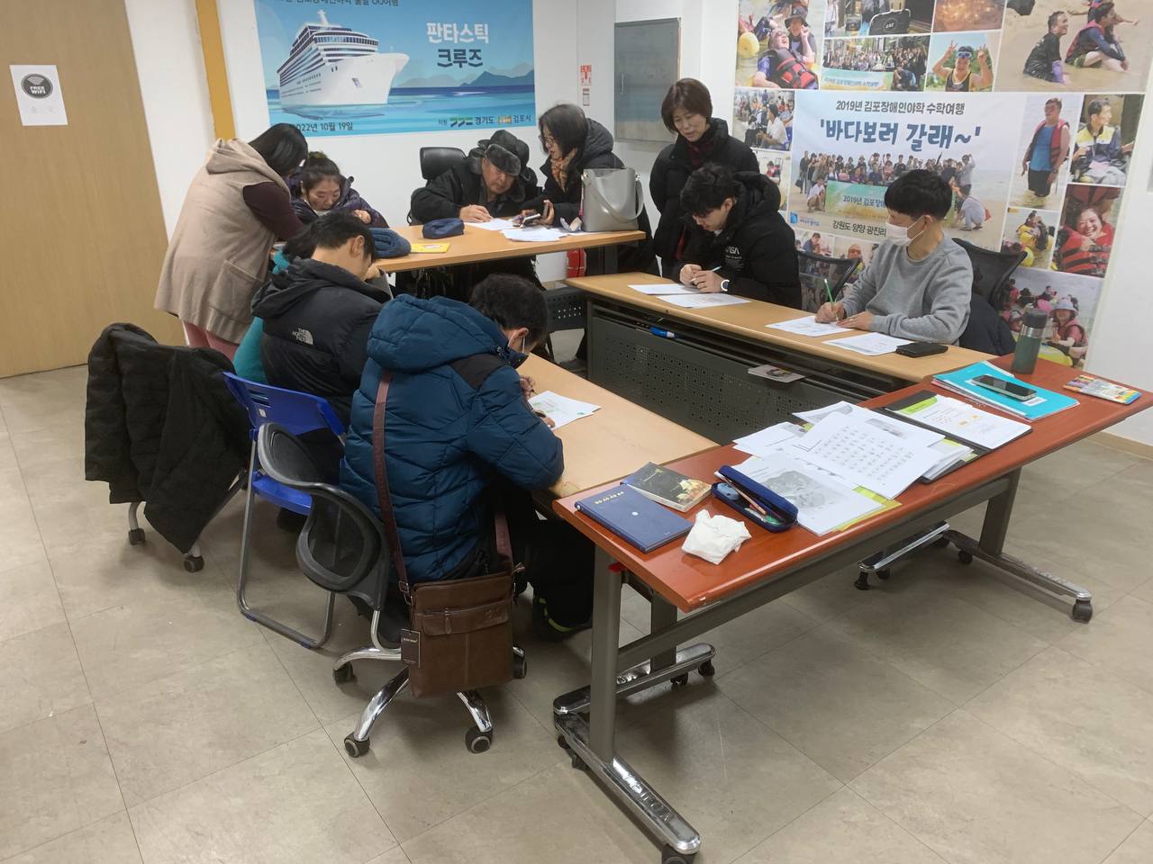 2024년 12월 19일(목) 한글방 수업사진