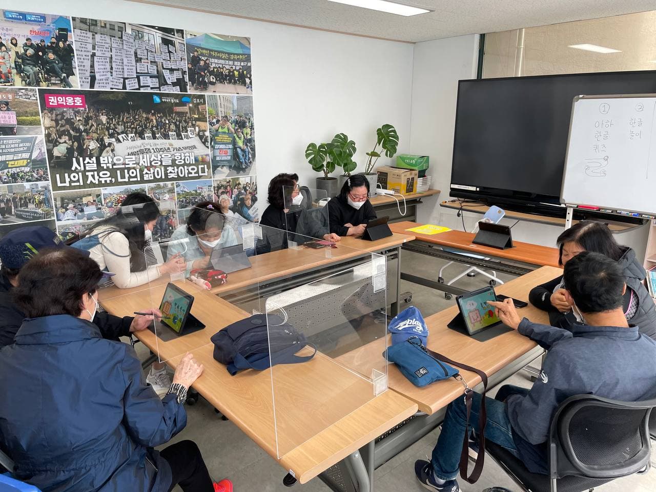 2021년 4월 1일_정보화 수업